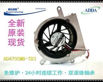 ADDA AD4705MB - TB3 6 cm S655R haier T66 zakladateľ notebook turbo ventilátor chladenia fanúšikov