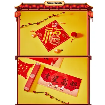 1 Nastavte 2021 Čínsky Nový Rok Dekorácie Auta Couplets Fu Znaky Papier-kusy Červené Obálky pre Jarný Festival Dekor Dodávky
