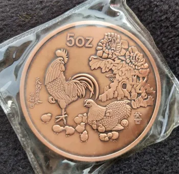 Čína Vzácne Zbierky kuracie socha mosadz Pamätné mince