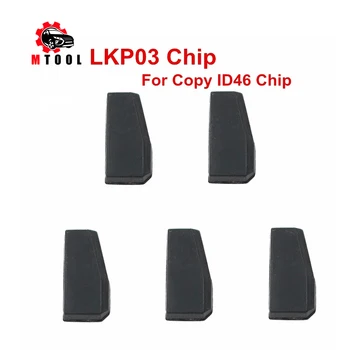 2019 Najnovšia originálna LKP03 transpondér čip môže klon 46 čip via pre KD-X2