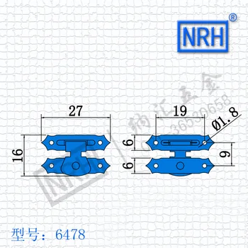 NRH6478 priemyselné box pracky Zámok Batožiny pracky box pracky Box pracky