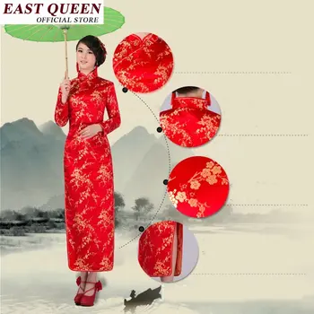Čínskej ľudovej tanečnej scény tanečné nosiť ženy v Číne oblečenie cheongsam šaty starovekej čínskej kostým, šaty FF062