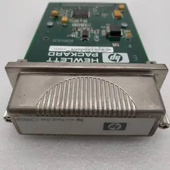 Pre HP LaserJet Pevný Disk 5GB C2985B-60101 JetDirect Laser Jet Siete Ethernet tlačiareň tlačiarne diely