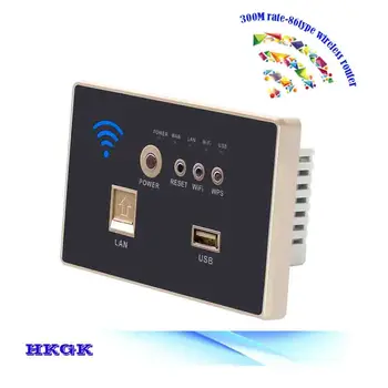 118 štandardné glod black white tri Farebné 5V 1500MA nabíjanie pomocou pripojenia USB Wi-Fi router stenu s rýchlosť 300MBPS