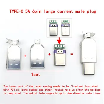 2sets USB 3.1 Typ C 2.0 Male jack Nabíjací Konektor Zvárania Typ USB-C adaptér 3/4 v 1 2A/3A/5A veľký prúd Konektor S puzdrom