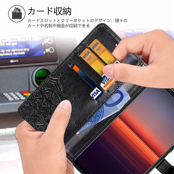 Mandala Vzor Peňaženky Flip Telefónu obal pre Sony Xperia 5 2 1 10 20 II 8 Lite L4 L3 XZ5 XZ4 XA3 XZ3