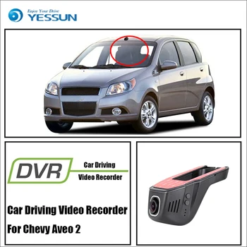 YESSUN Pre Chevy Aveo 2 Auta Pred Dash Kamera CAM DVR Jazdy Video Rekordér Funkciu Pre iPhone Android APP Control