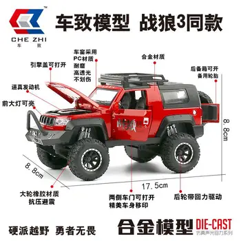 Simulované Warwolf 3 bežecké Zliatiny Modelu Auta Detí Zvuk a Svetlo Beiqi Jeep Diecasts & Hračky chlapca autíčka