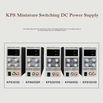 4 Ks KPS605DF Nastaviteľné Vysokou presnosťou dvojitým LED displej prepínač DC Napájanie funkcia ochrany 60V3A
