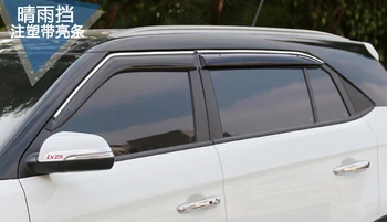 Slnečná clona Auto príslušenstvo okno Clonu Prieduch Odtiene Slnko, Dážď Deflektor Stráže 4PCS/SET pre ix25