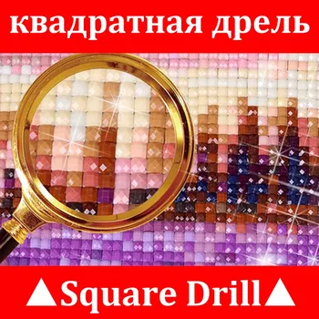 Plné Námestie Diamond výšivky Plný Diamond mozaiky DIY 3D Diamond maľovanie Cross stitch zvierat kamienkami