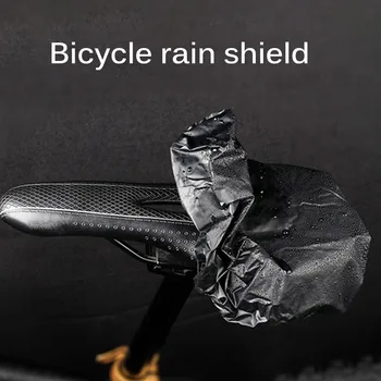 Požičovňa Sedla Daždi Kryt Ochranné Kryty Na Bicykli Sedadlo Pack Predné Trubice Taška Sedlo Kôš Zadný Kryt Dážď Bike Príslušenstvo