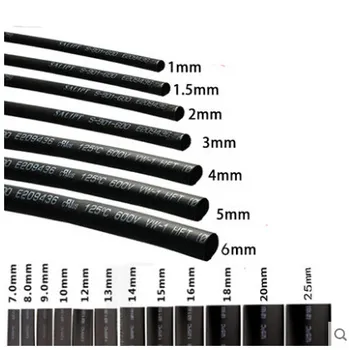 5meter/veľa Teplom Zmraštiteľná Hadica Trubice, Čierna Farba, 1 mm 1,5 mm 2 mm 3 mm 4 mm 5 mm