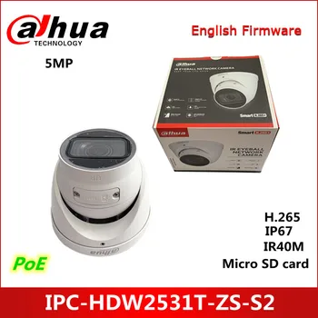 Dahua IP Kamera IPC-HDW2531T-ZS-S2 5MP hviezdne svetlo Lite IČ Vari-focal Buľvy Sieťová Kamera