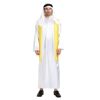 Žltá Dospelých Mužov Arabských Kráľ Dubaj Princ Cosplay Fáze Výkonu Župan Úlohu Hrať Maškaráda Strany Vianoce, halloween kostým