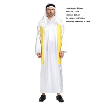Žltá Dospelých Mužov Arabských Kráľ Dubaj Princ Cosplay Fáze Výkonu Župan Úlohu Hrať Maškaráda Strany Vianoce, halloween kostým