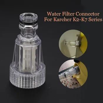 2 ks Pre Karcher K2-K7 Série kardan Čisté Stroj Auto Montáž Auto Podložka Vodný Filter Vodné Potrubie Spojenie Dielov