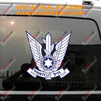 Izraelské letectvo IAF Izrael Odtlačkový Nálepky Auto Vinyl Reflexné Lesklý vybrať veľkosť