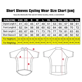 2019 Unisex krab tlač najvyššej kvality ľahký, krátky rukáv cyklistika dres tesný zapadajú Ropa Ciclismo požičovňa top pre dievča športy