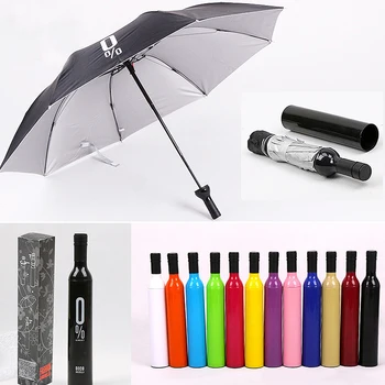 2020 Nové Kreatívne Ženy Fľaša Vína Dáždnik 3 Skladacie Slnko, dážď, UV Mini Dáždnik Pre Ženy, Mužov, Darčeky Dážď zariadenia Dáždnik predaj 3