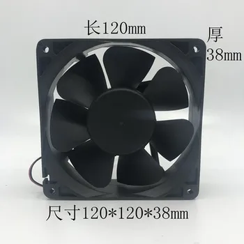 Ping -MAT7 4715KL-05W-B30 12038 24V 0.4 Dvojitý Loptu Converter Ventilátor SHIJIE