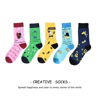 Nové Legrační Karikatúra Ponožky Žena Módy Tlače Harajuku Ponožky Roztomilý Zvierat Dizajn, Kvalitné Bavlnené Ponožky Street Style