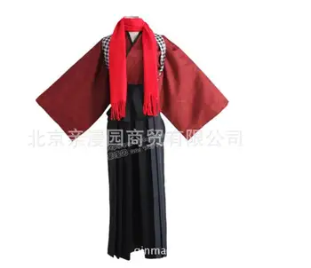 Kashuu Kiyomitsu Cosplay Touken Ranbu Online Japonské Anime Cosplay Kostým Čistenie Odevov Jednotné Kimono