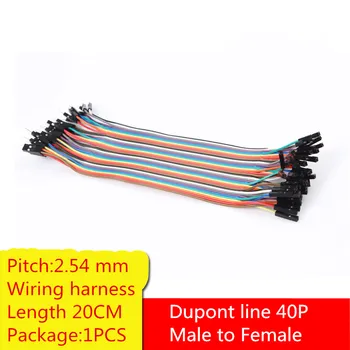1PCS YT2040 Dupont line 40P flexibilné plochý kábel rainbow kábel 2.54 mm ihrisku elektroinštalácie postroj mužov a žien Dĺžka 20 CM