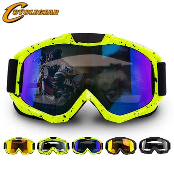 Motocyklové prilby, bežecké okuliare, vonkajší koni okuliare, ochranné okuliare, Rytier výstroj, CG15