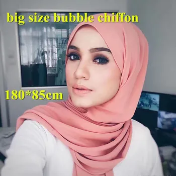 (12 ks/lot) 2017 hot predaj veľký veľkosť bubliny šifón obyčajný šály, jednofarebné moslimských dlhý šál/šatky islamský hidžáb GYW18