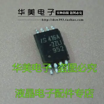 Doručenie Zdarma.IS416A-2ZLI mieste originálne LCD pamäťový čip MSOP-8