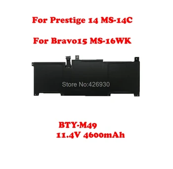 Notebook BTY-M49 Batérie Pre MSI Pre Prestíž 14 MS-14C MS-14D Hands-On M15 Pre Bravo15 MS-16WK BTY-M49 11.4 V 4600mAh