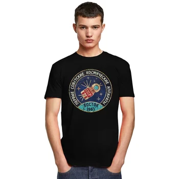 Retro ZSSR a Ruska Boctok T-shirt Mužov 1961 Modrý Odznak Tričko Krátke Rukávy Bavlnené Tričko Voľný čas CCCP Sovietskeho zväzu Vostok Tričko