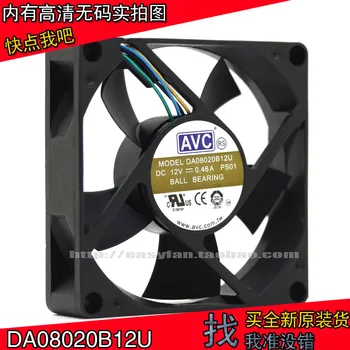 NOVÉ AVC 8CM DA08020B12U 12V 0.46 A 8 CM 4lines dvojité guličkové ložisko regulácia teploty PWM ATX chladenie ventilátor