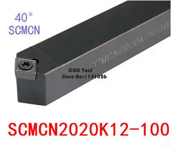 SCMCN2020K12-100 20*20*125 MM Kovové Sústruh Rezné Nástroje Sústruh Stroj CNC Sústružníckych Nástrojov na Vonkajšie Sústruženie Držiaka Nástroja S-Typ SCMCN