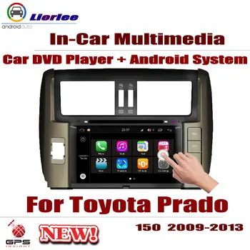 Auto DVD Prehrávač Pre Toyota Pôdy Cruiser Prado 150 roky 2009-2013 GPS Navigačný Systém Android 8 Jadro A53 Procesor Rádio