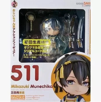 [OB010] GSR 12 Obistu11 10 cm Vysoká Zostaviť Figúrka Bábika # 511 Mikazuki Munechika Mini Figúrka na predaj