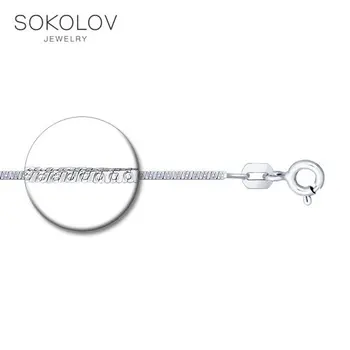 Sokolov strieborný náhrdelník módne šperky 925 ženské/mužské, mužské/ženské, reťaz náhrdelník