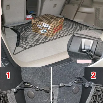 Auto Elastické Nylon Auto Zadné Cargo batožinového priestoru Oka Skladovanie Čistej pre DS DS4S DS5 DS5LS DS6 DS7 Príslušenstvo Auto Styling