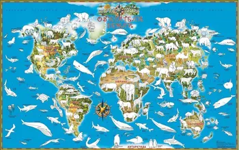 Detské mape-farbenie obyvateľov Zeme v skúmavke, 90*58 cm
