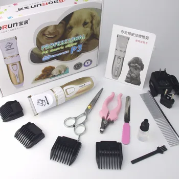 Nabíjateľná Low-Noise Mačka, Pes Zastrihávač Chĺpkov Elektrické Pet Hair Clipper Odstraňovač Fréza Starostlivosti Domáce Zvieratá Produkt Účes