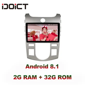 IDOICT Android 8.1 IPS 2G+32 G 8 JADRO Auto DVD Prehrávač, GPS Navigácie, Multimédiá Pre KIA Forte Cerato Rádio 2007 radio car stereo