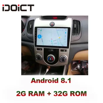 IDOICT Android 8.1 IPS 2G+32 G 8 JADRO Auto DVD Prehrávač, GPS Navigácie, Multimédiá Pre KIA Forte Cerato Rádio 2007 radio car stereo