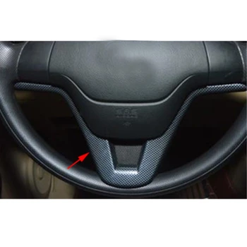 Auto Interiérové Lišty Uhlíkové Vlákna, Farby, ABS Volant Zahŕňa Panel Výbava Odtlačkový vhodné Pre Honda CR-V 2007-2011 Auto Styling