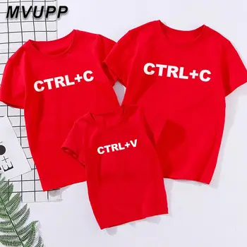 2020 Letné Baby Girl Chlapci T-Shirt Fashion Mama Dcéru Tees Funny Family Pozrieť Krátky Rukáv Rodiny Zodpovedajúce Maminku a Mňa Oblečenie