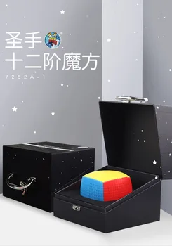Shengshou 12x12 Cubo Magico Rýchlosť Kocka Twist Puzzle Educatonal logická hračka darček Drop Shipping