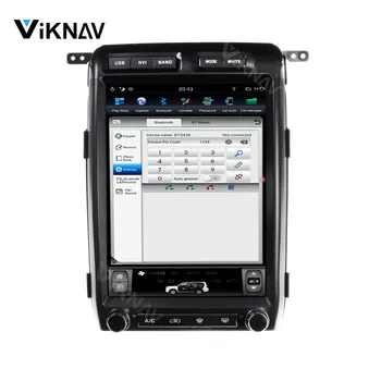 Android Multimedia Rádio, Prehrávač DVD Pre-FORD F150 2009 2010 2011 2012 2013 with13 palcový vertikálne HD displej, Auto GPS Navigátor