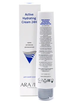 Krém na tvár aktívne hydratačné aktívny Hydratačný Krém 24H, 100 ml, aravia professional