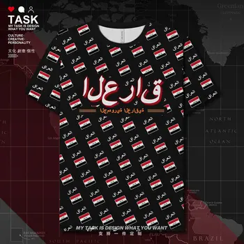 Republika Irak Iracká IRQ Rýchle Suché tričko tepláková súprava dresov športy nové tričko pre mužov mens telocvični módne topy letné oblečenie