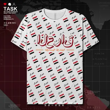 Republika Irak Iracká IRQ Rýchle Suché tričko tepláková súprava dresov športy nové tričko pre mužov mens telocvični módne topy letné oblečenie